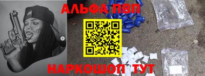 гидропоника Кинель
