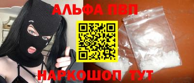 круглые Кингисепп