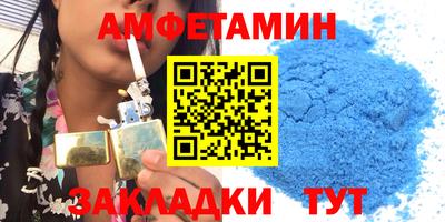 кристаллы Кимры