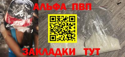гидропоника Кинель