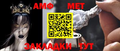 круглые Кингисепп
