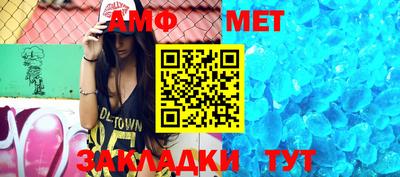 кристаллы Кимры