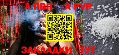 кристаллы Кимры