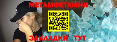 кристаллы Кимры