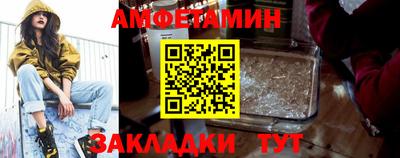 кристаллы Кимры