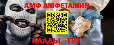 кристаллы Кимры