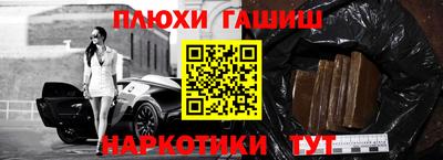 кристаллы Кимры