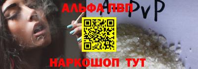 кристаллы Кимры