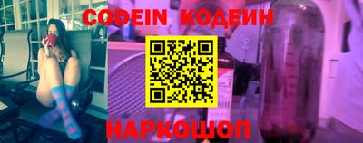 гидропоника Кинель