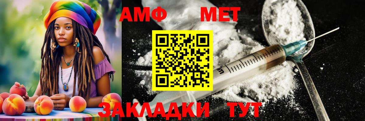  COCAIN Лангепас